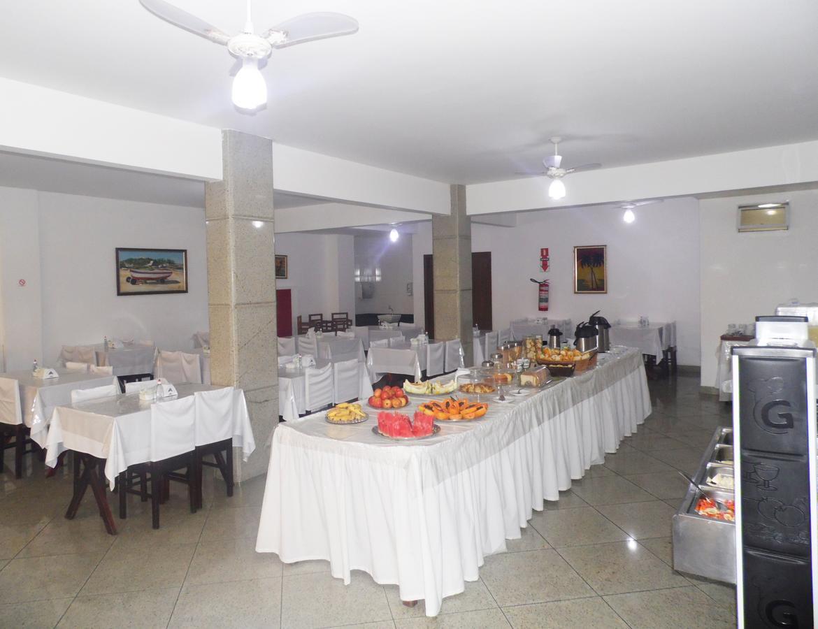 Itaparica Praia Hotel 빌라베야 외부 사진